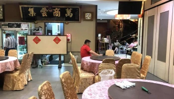 丸八餐厅 - 台東縣台東市 丸八餐厅 - 台東縣台東市