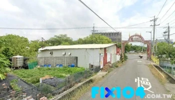 久大板模行 - 雲林縣斗六市