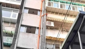 义忠水电行 - 台北市