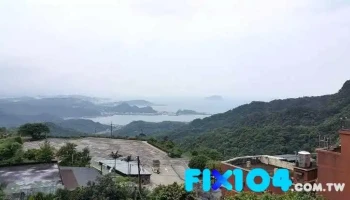 九份山午 · 辉明民宿 - New Taipei City, Ruifang District