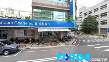 九龙装潢企业商行 - 苗栗縣苗栗市