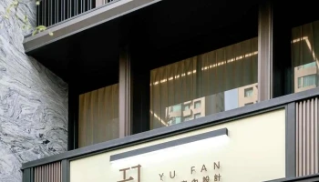 于凡室內設計 YuFan Design - 台中市