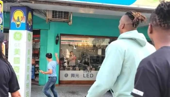 亚铭灯饰 - 彰化縣彰化市