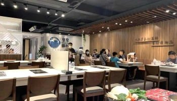 享享鍋物 桃園中正Premium店（旁有特約台西農產停車場） - 桃園市