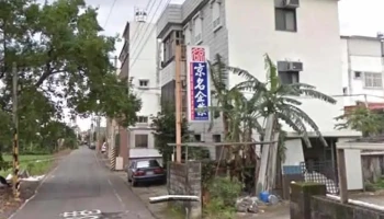 京名企业有限公司 - Hualien County, Ji’An Township