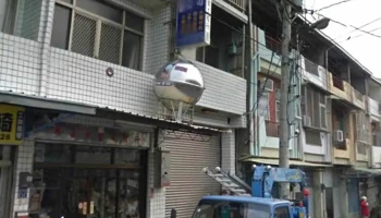 京州水电工程企业有限公司 - 嘉義市
