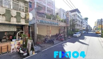 人仁药局 - 花蓮縣花蓮市