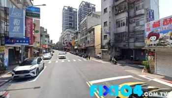 亿兴铝门窗 - 台北市