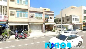 仁大建材有限公司 - 946台湾屏東縣恆春鎮西門路122號