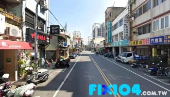 保健药局 - 彰化縣彰化市
