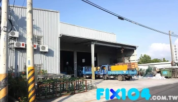 信加铝业股份有限公司 - 台中市