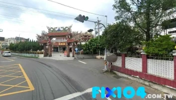 允榮製材股份有限公司 - 彰化縣員林市