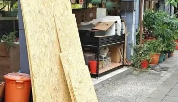 元剩木料股份有限公司 - Kaohsiung City, Zuoying District