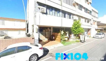 光礌企业社 水电 - 花蓮縣花蓮市