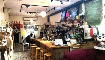 兔子の窩 Coffee House - 632台湾雲林縣虎尾鎮新興路23號