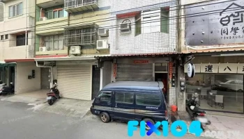 全玉装潢建材行 - 彰化縣員林市