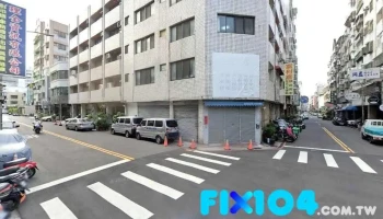 全祥行|屋頂外牆工程設計維修保養工程行 - 台中市