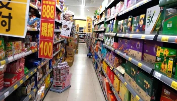 全聯福利中心Pxmart 大園菓林店 - 桃園市