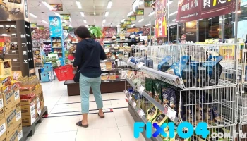 全聯福利中心Pxmart台南崇道 - 台南市