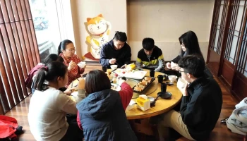 八贯飨手创料理 三和店 - 南投縣南投市