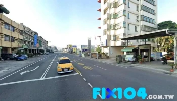 公路局三工处的天才设计作品 - 屏東縣屏東市