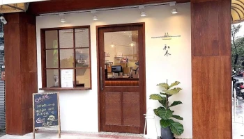 关日盛室内装璜设计 - 雲林縣斗六市