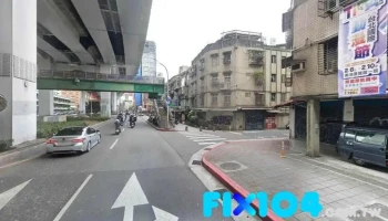冠帝裝潢材料有限公司.專業踢腳板 - 台北市