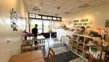 初 咖啡x烘焙 - 苗栗縣苗栗市