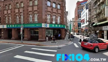 利音貿易開發股份有限公司 - 台北市