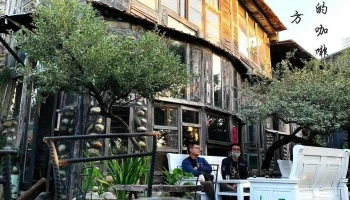 十三咖啡 - 台中市