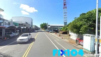 十全建材行 - 台東縣台東市