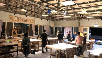 十八木人 - 台東縣台東市