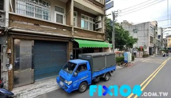 十诚五金行 - 928台湾屏東縣東港鎮延平路183號