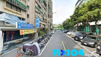 千屹室内装修设计有限公司 - 台北市