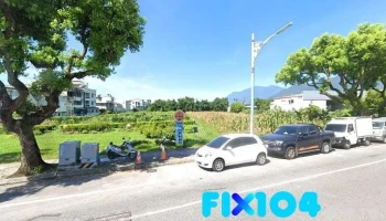 华兴水电工程行 - 973台湾花蓮縣吉安鄉建國路一段184號