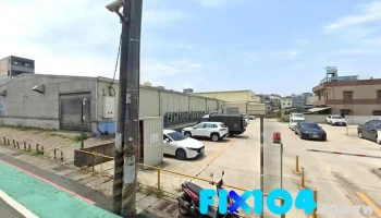 华国装潢工程有限公司 - 桃園市