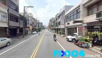 华泰建材五金行 - 桃園市