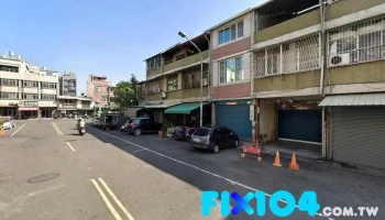 協利鋁門窗行 - 屏東縣屏東市