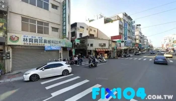 南光电气工业处 - 嘉義市
