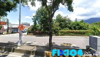 南天室內設計裝璜 - 545台湾南投縣埔里鎮信義路173號