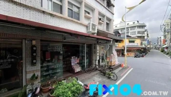 博康药局 - 花蓮縣花蓮市