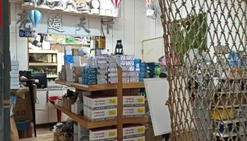 卡光照明國際有限公司-光源燈泡專賣店 - 台北市