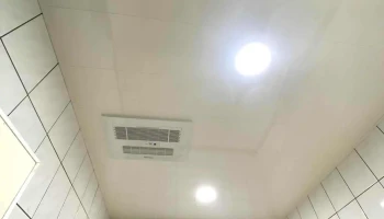 原漾-居家维修专门 - 桃園市