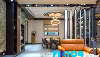原玖室内设计装修工程 - 513台湾彰化縣埔心鄉明聖路二段371號