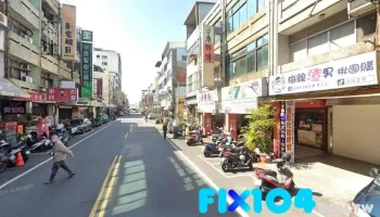 双亿美术灯行 - 彰化縣彰化市
