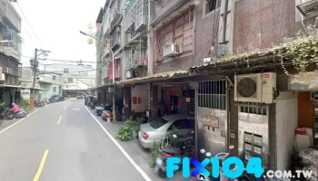 台北水电行 - 新北市
