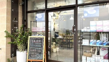 台南新市燈飾店-卡亮照明led專賣店/吸頂燈/崁燈/水族燈/壁燈/平板燈/輕鋼架燈/ - 台南市