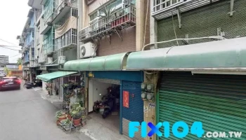 台嘉水电工程有限公司 - 嘉義市