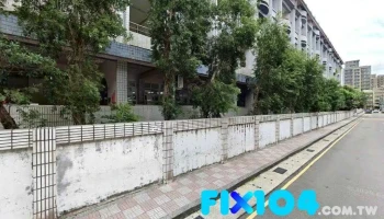 台基水电材料行 - 桃園市