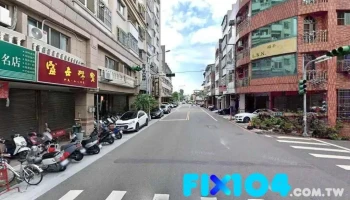台展咖啡精品-南投店 - 南投縣南投市